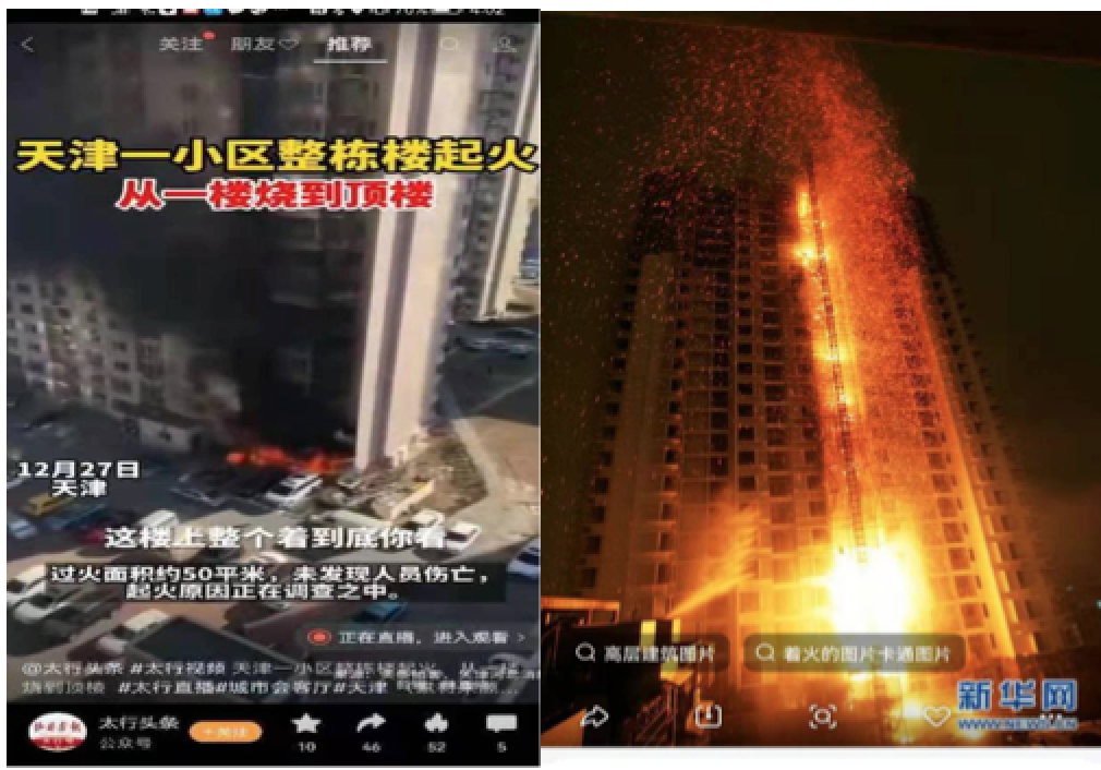 屏幕快照 2021-12-29 12.24.06.png